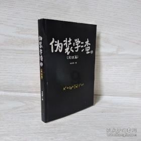 会声会影手机版免费